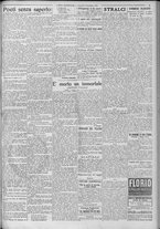 giornale/TO00185815/1922/n.259, 5 ed/003
